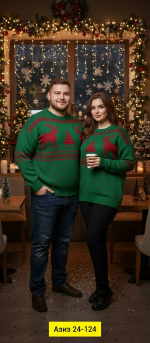 Кофта #23164005