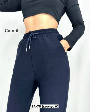 Брюки #23164012