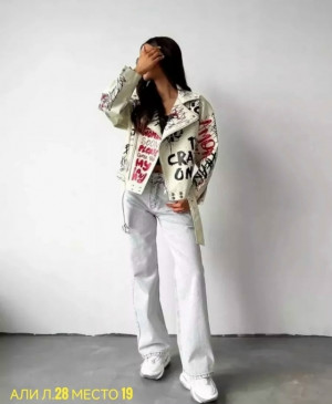 Куртка 23164062