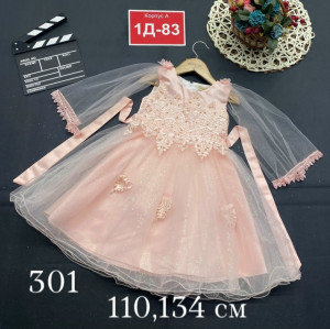 Платье #23164070