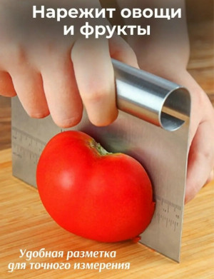 Форма #23164100