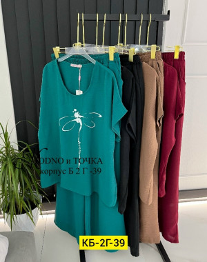 Костюм #23164136