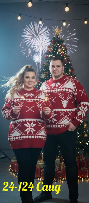 Артикул 23164153