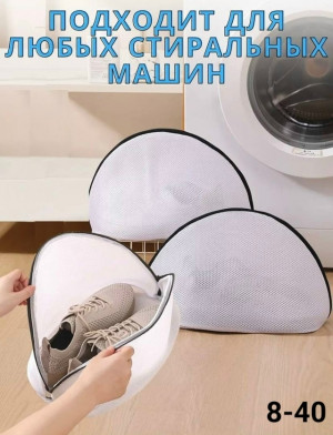 Артикул 23164230