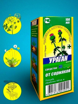 Артикул #23164294