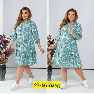 Платье #23164360