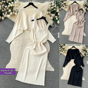 Костюм #23164415