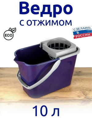 Артикул 23164420