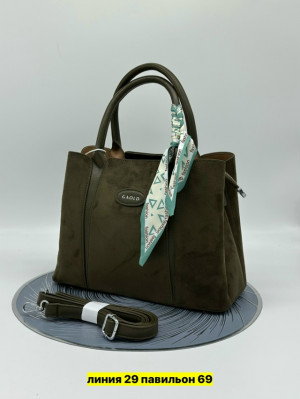 Сумка #23164642