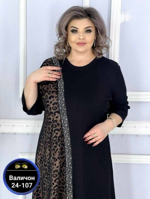 Платье #23164669