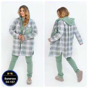 Костюм #23164672