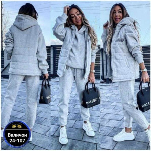 Артикул #23164675