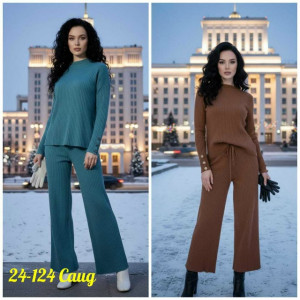 Артикул #23164711