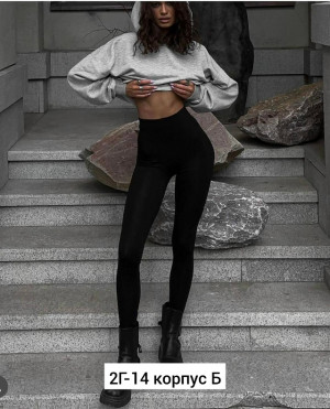 Леггинсы #23164732