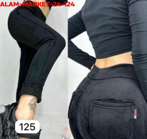 Артикул #23164759