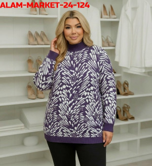 Артикул #23164765