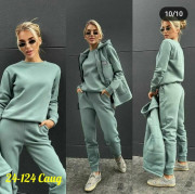 Спортивный костюм