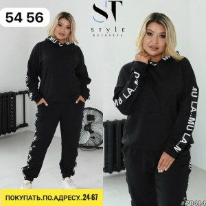 Костюм #23164948