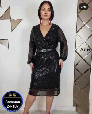 Платье #23165479