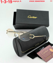 Солнцезащитные очки