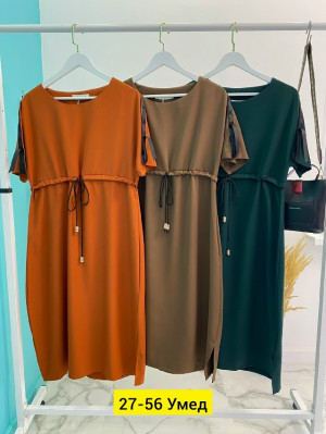 Платье #23165644