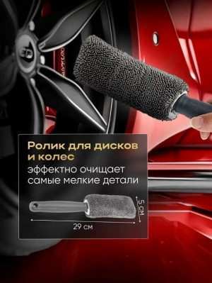 Комплект #23165664