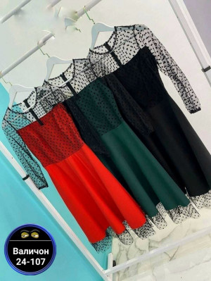 Платье #23165807