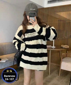 Артикул #23165810