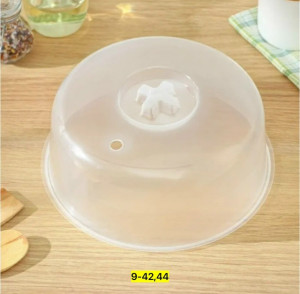 Артикул #23165973