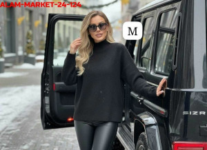 Артикул #23165989