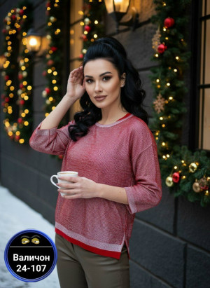 Артикул #23166028