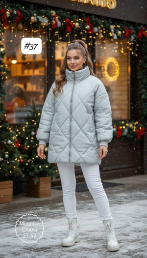 Артикул #23166036