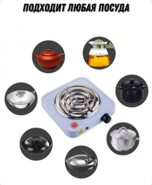 Артикул #23166184