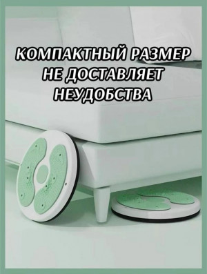 Артикул #23166257