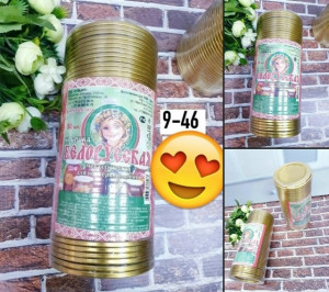 Крышка закаточная #23166258