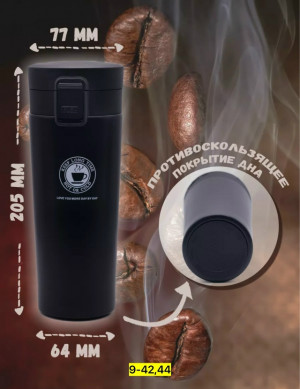 Артикул 23166709