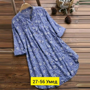 Блузка 23166736