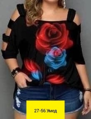 Блузка #23166757