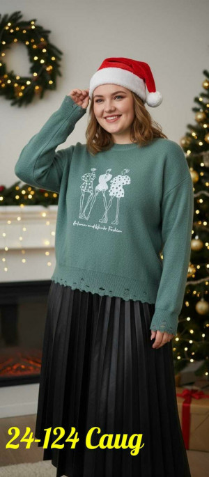 Свитер #23166779