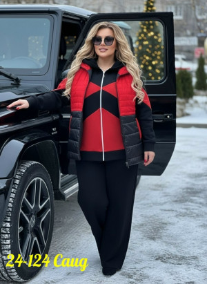 Спортивный костюм #23166815