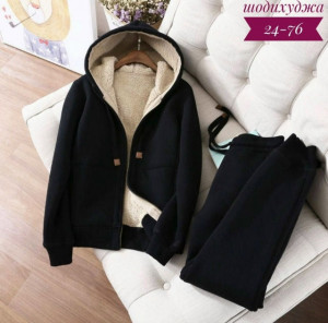 Спортивный костюм #23166962