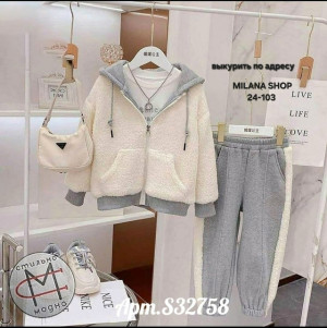 Спортивный костюм #23167075