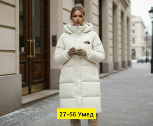 Куртка 23167388