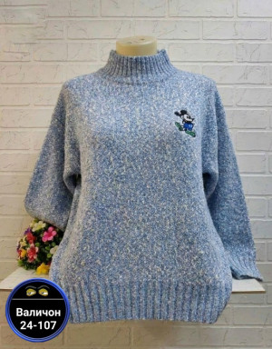 Свитер #23167440