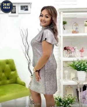 Артикул #23167700