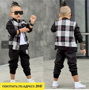 Артикул #23167710