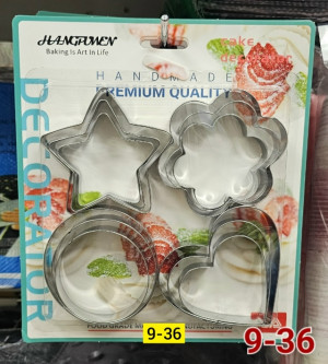 Артикул #23167833