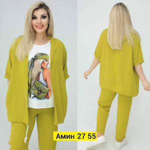 Костюм #23167885