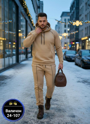 Спортивный костюм #23167944