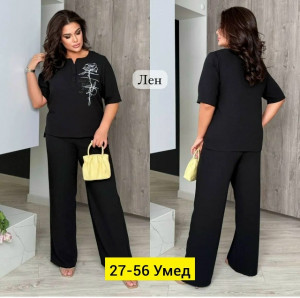 Костюм #23168032